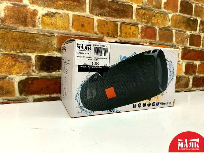 О5 Б/У Портативная колонка jbl xtreme