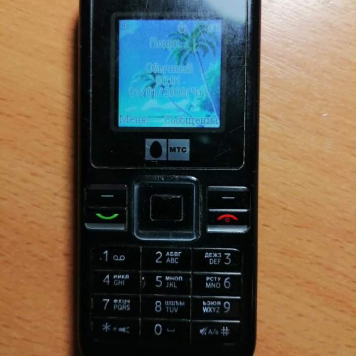 Телефон МТС 236
