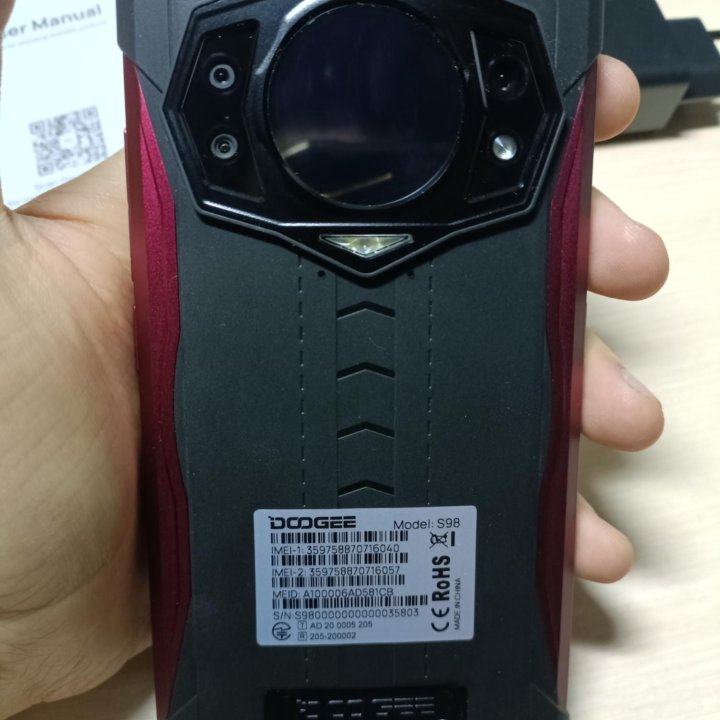 Doogee S98