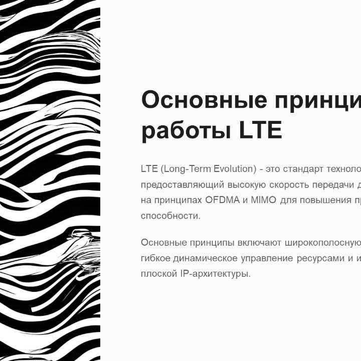 Сделаю презентации для учебы на заказ в PowerPoint