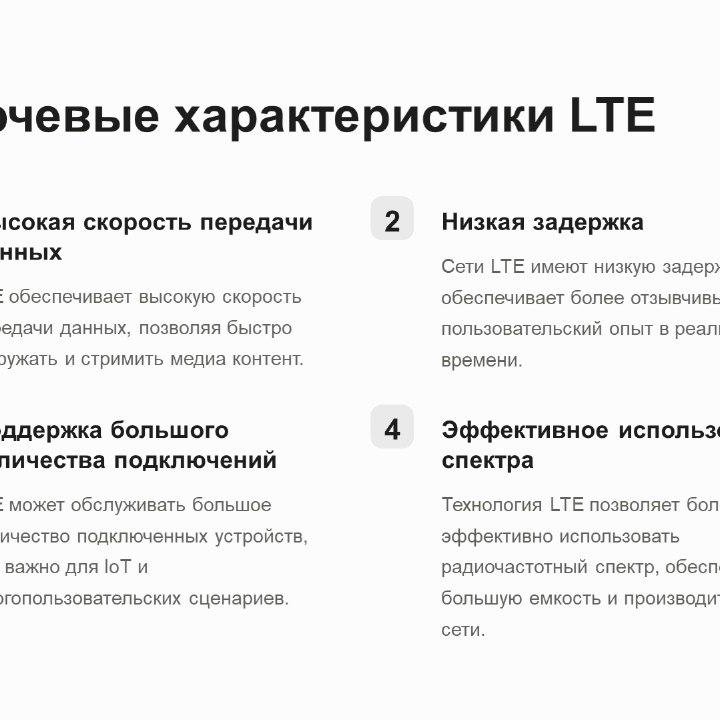 Сделаю презентации для учебы на заказ в PowerPoint