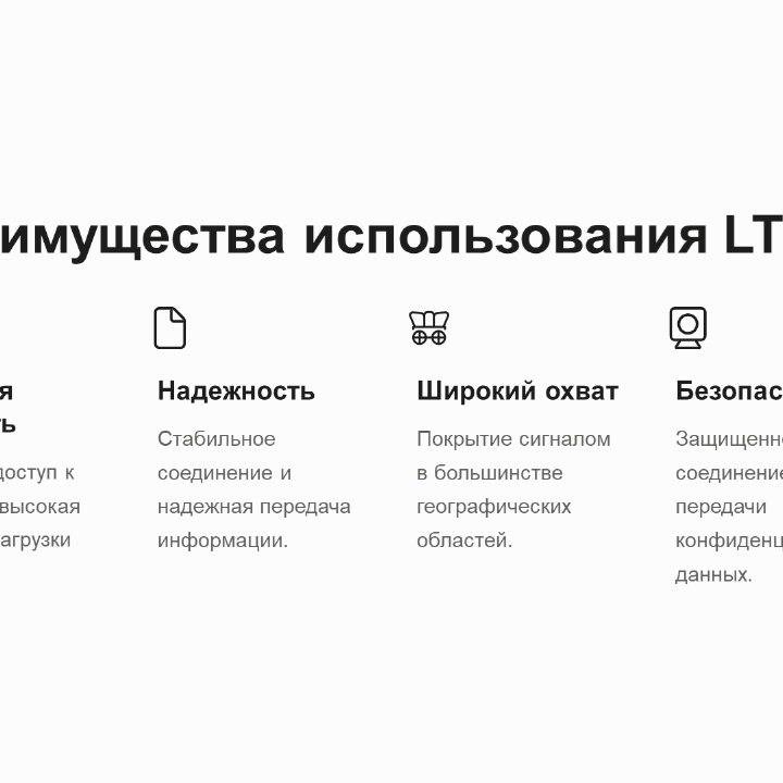 Сделаю презентации для учебы на заказ в PowerPoint