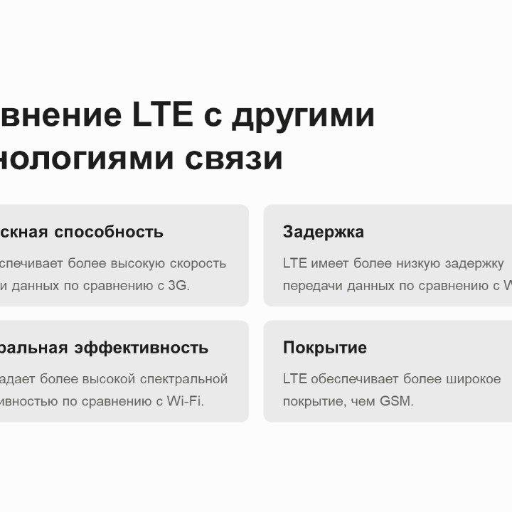 Сделаю презентации для учебы на заказ в PowerPoint