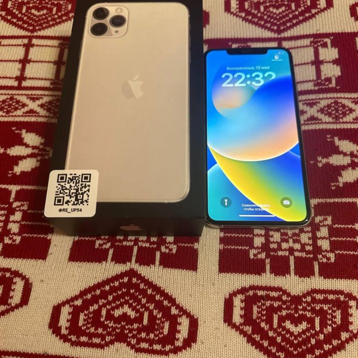 iPhone 11 Pro Max 64 Silver