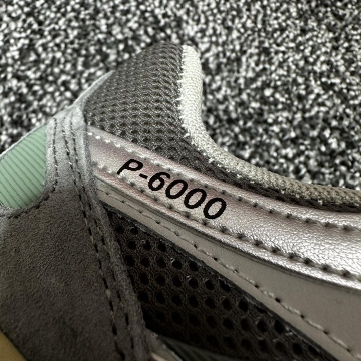 Nike P-6000 Flat Pewter