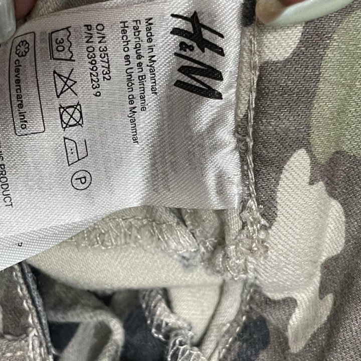 Джинсы H&M