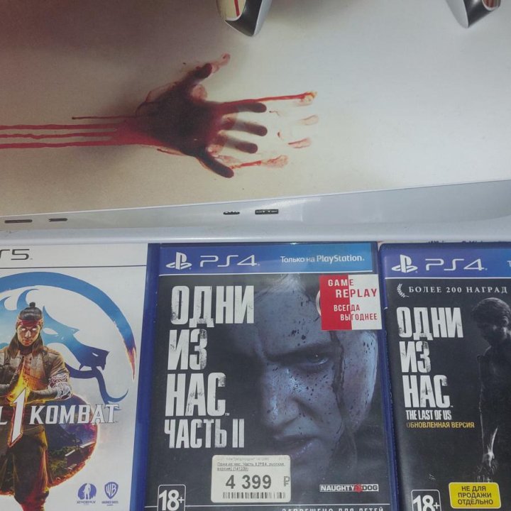 Продаю PS5