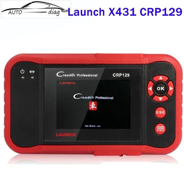 Launch CRP 129 новый