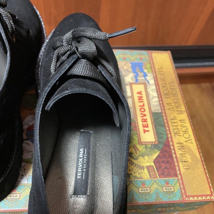 Ботинки Tervolina
