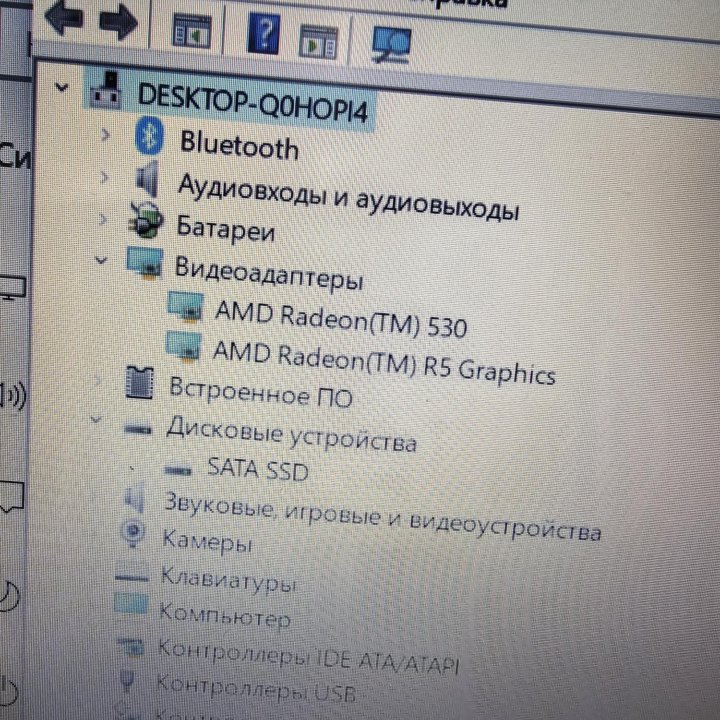 Ноутбук Lenovo AMD A9-9420 3ghz/4/256ssd/Radeon R5