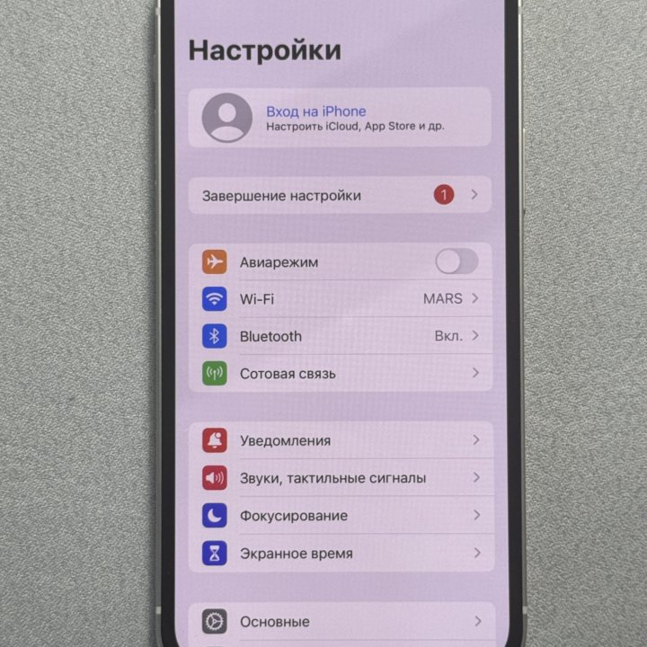 iPhone 12, 256 gb , белый