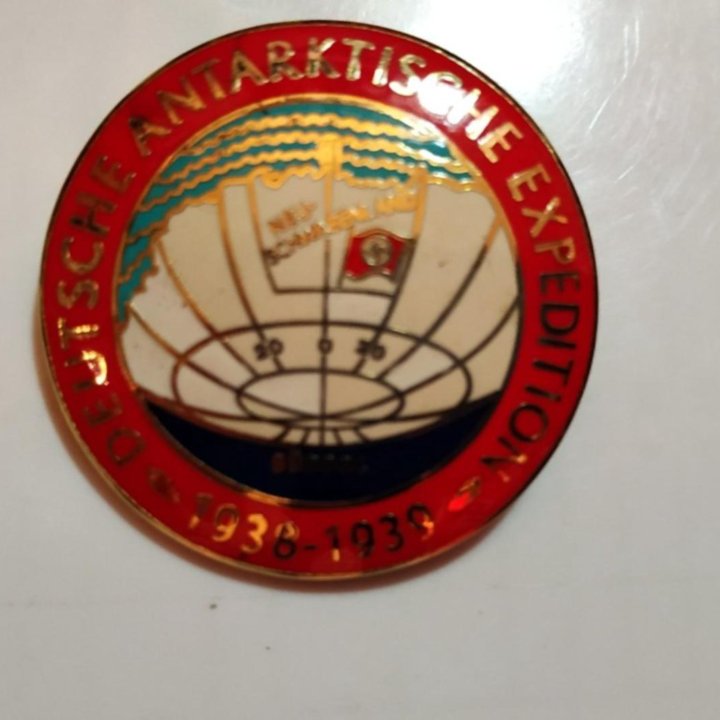 Знак 