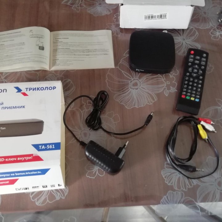 Приставка для цифрового тв (20каналов),USB, hdmi