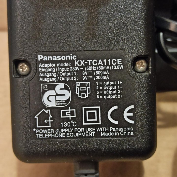 Радиотелефон DECT Panasonic KX-TCD961RU.