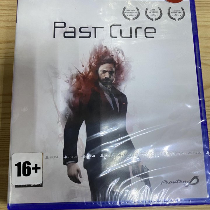 Past cure ps4