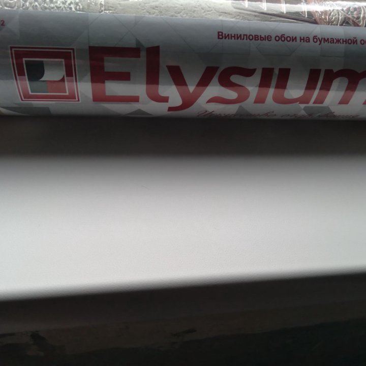 Обои Elysium виниловые на кухню