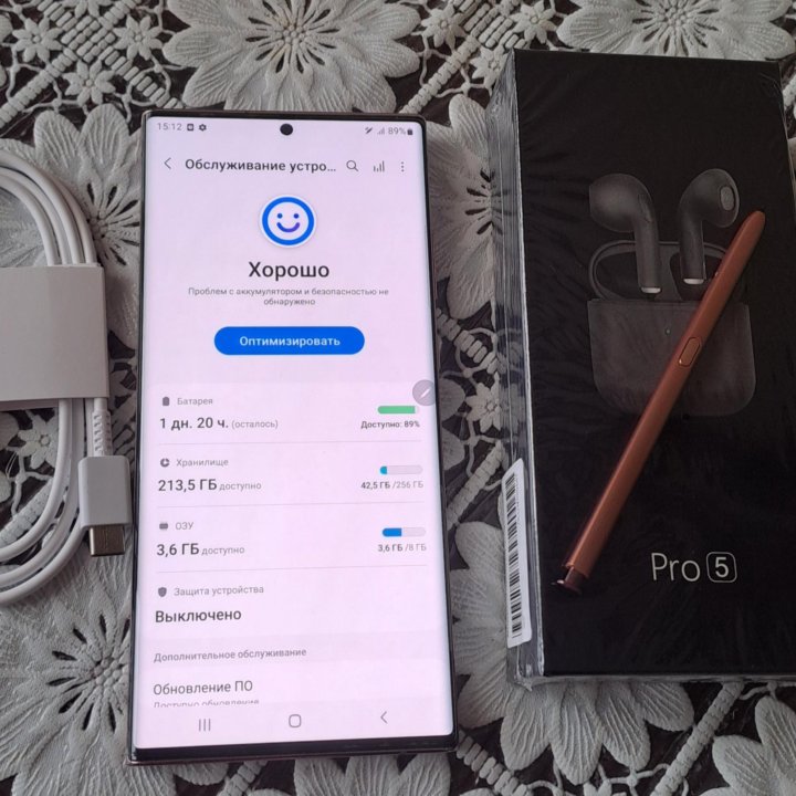 Samsung Galaxy Note20 Ultra 8/256GB