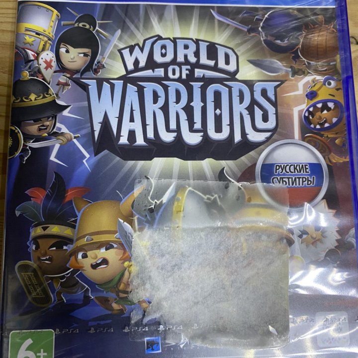 World of warriors ps4