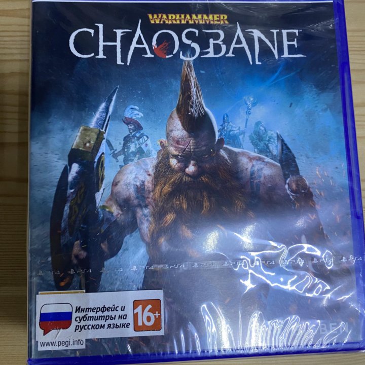 Chaosbane warhammer ps4