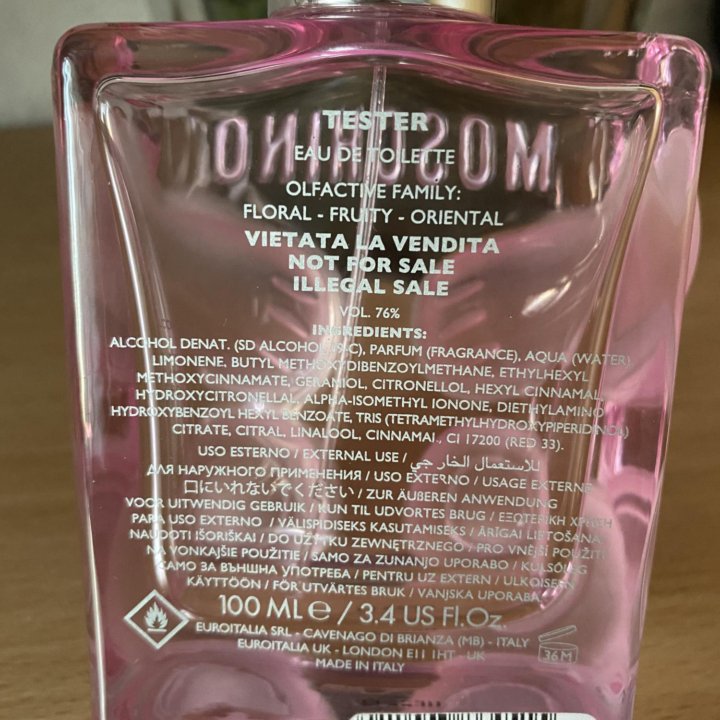 Флакон 100 ml. Пустой. Moschino Toy