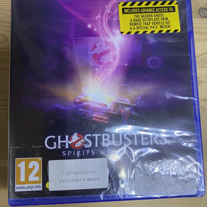 Ghostbusters ps4