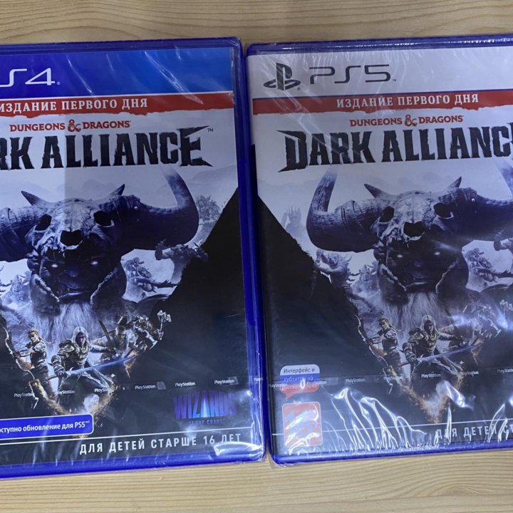 Dark alliance ps4 ps5