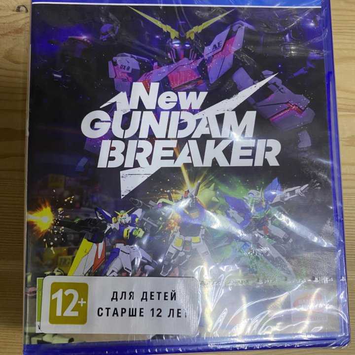 New gundam breaker ps4