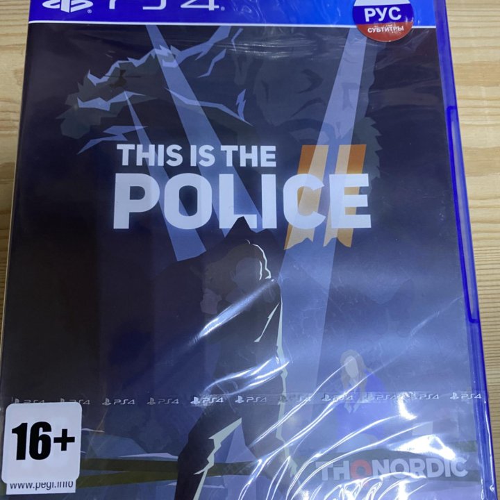 This is police ps4 ps5