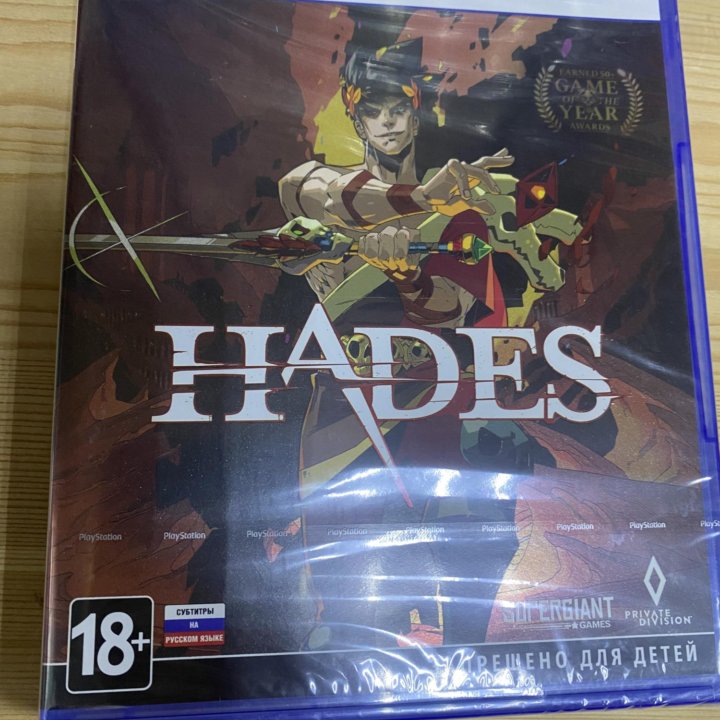 Hades ps5