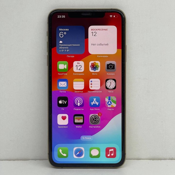 Apple iPhone 11 Pro Max 64 арт. N70057