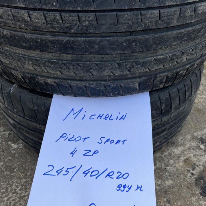 245 40 20 Michelin Pilot Sport 4 ZP лето 2 шины