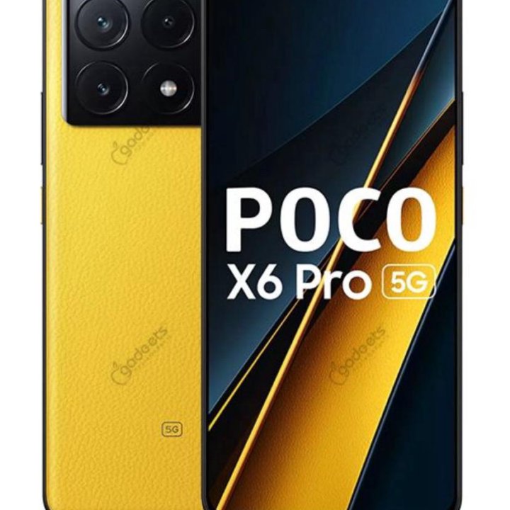 Poco X6 Pro (8/256gb)