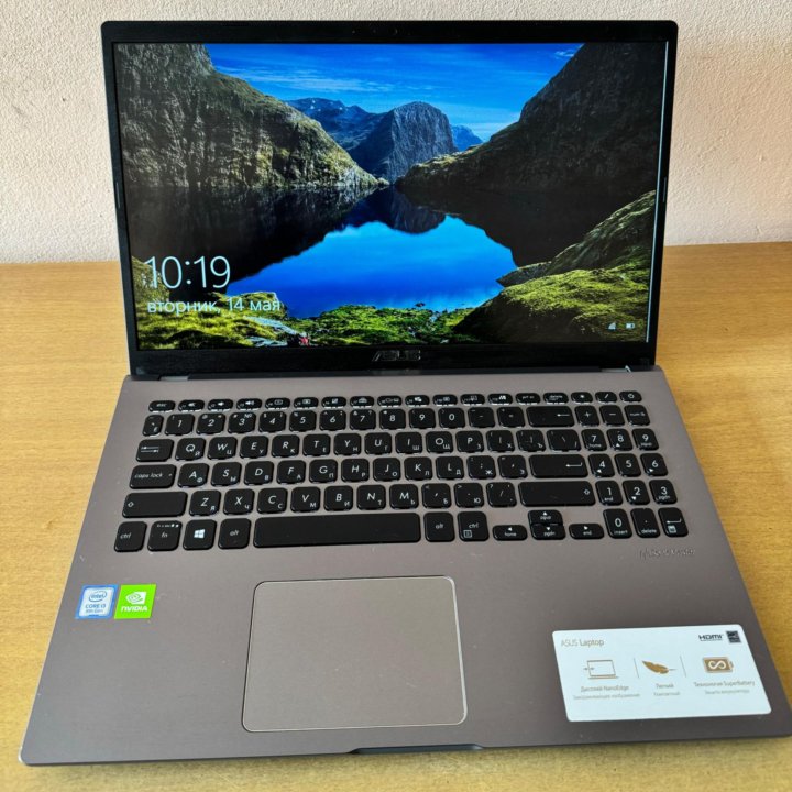 15.6’’ ASUS ViviBook (F509FL-BQ238T)