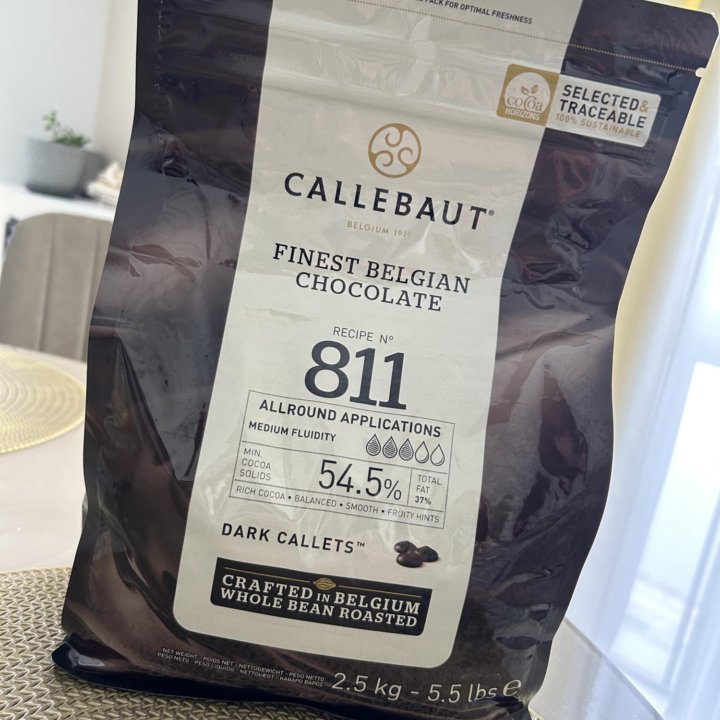 Шоколад в каллетах Callebaut 811 (темный) 2,5кг