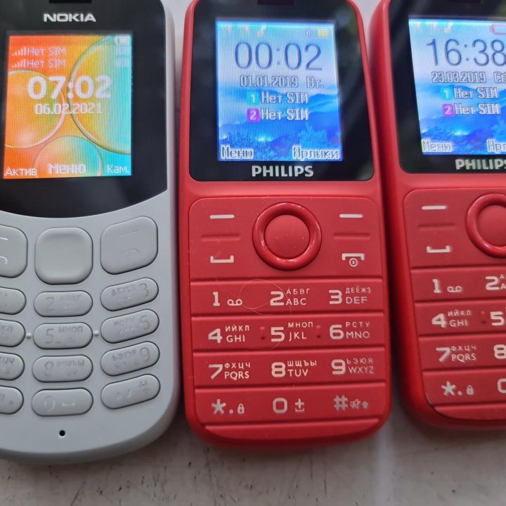 Philips Е109 Красный