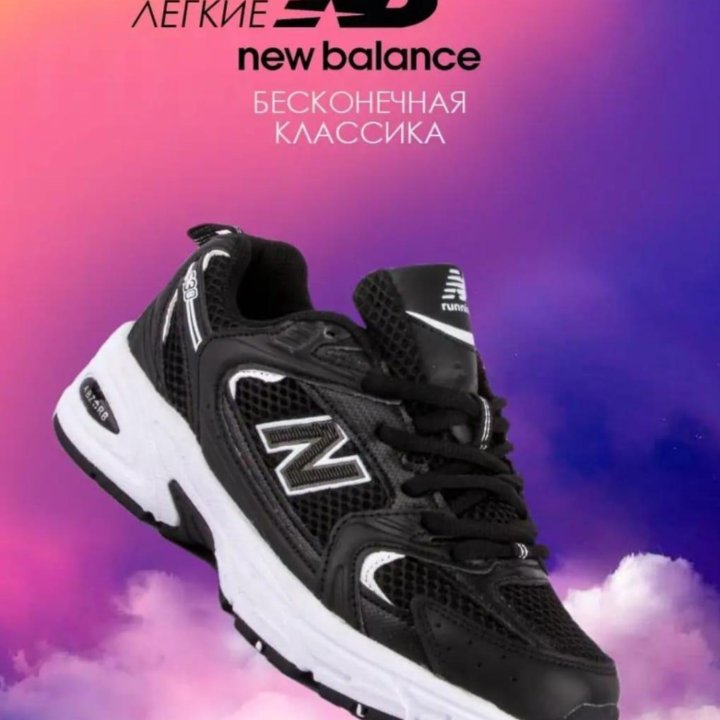 Кроссовки New Balance 36-44