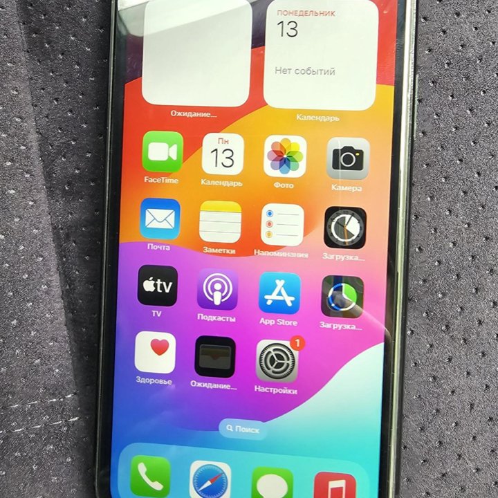 Apple iPhone Xr 64gb.