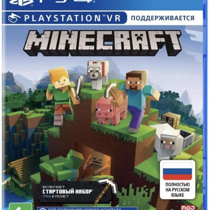  новый диск Minecraft PS4 PS5