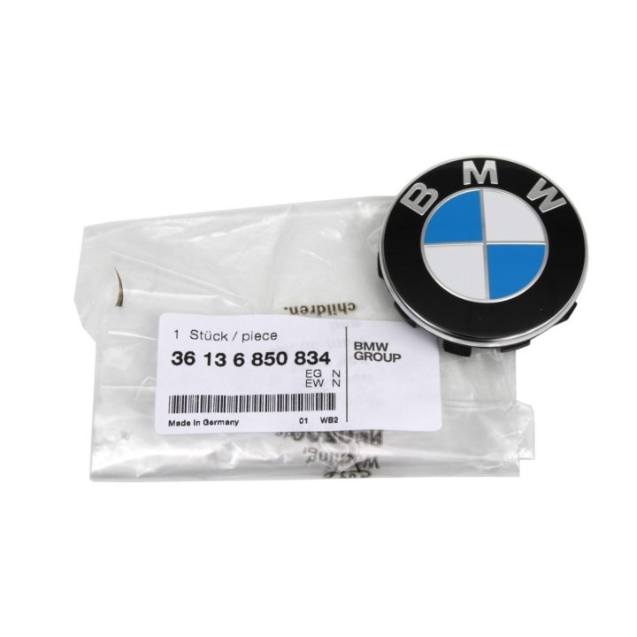 Колпачки на диски Bmw 36136783536 Bmw 36136850834