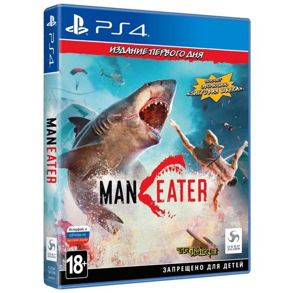 Игры для PS4 - Maneater (PS4)