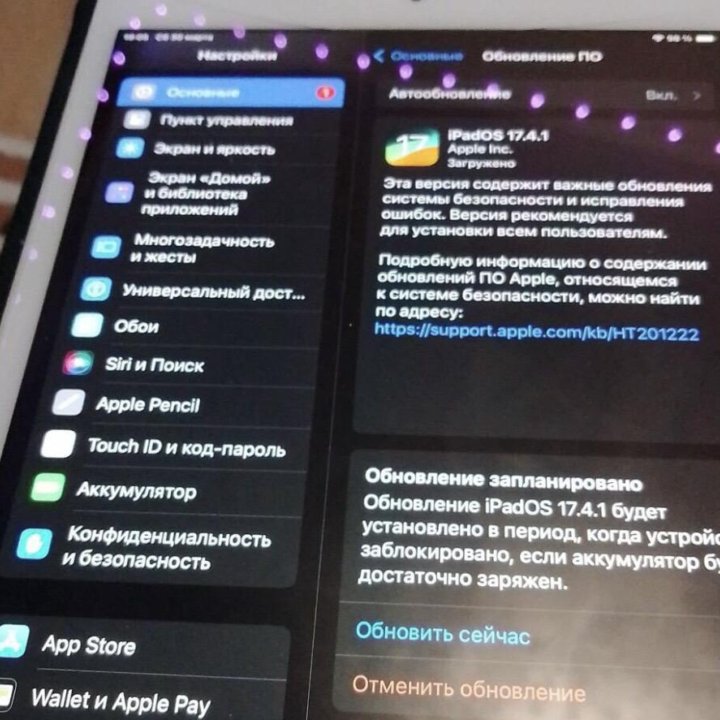 ipad 5 mini wifi