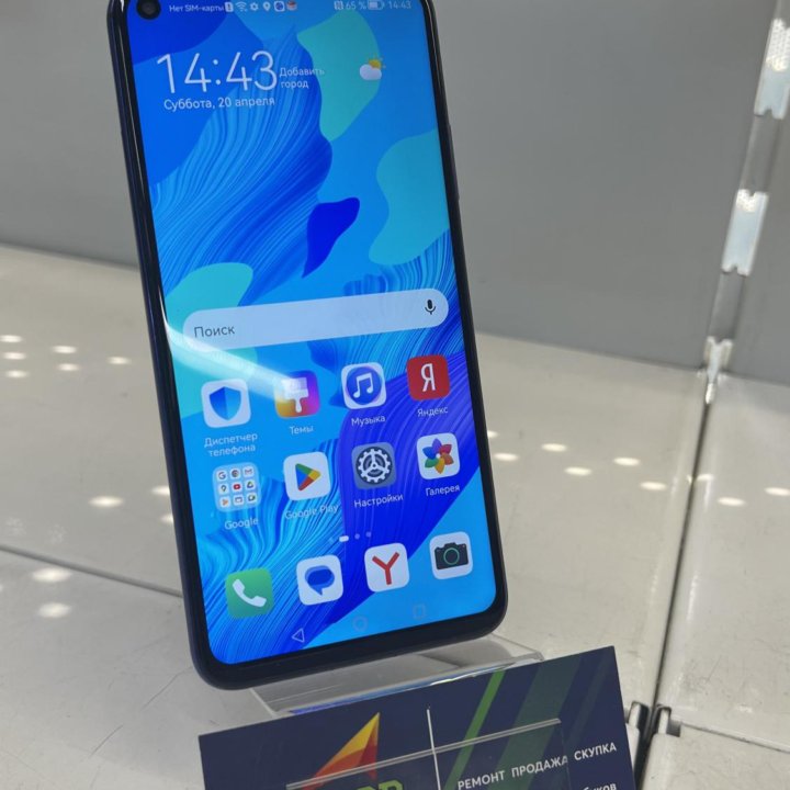 Телефон Huawei Nova 5T