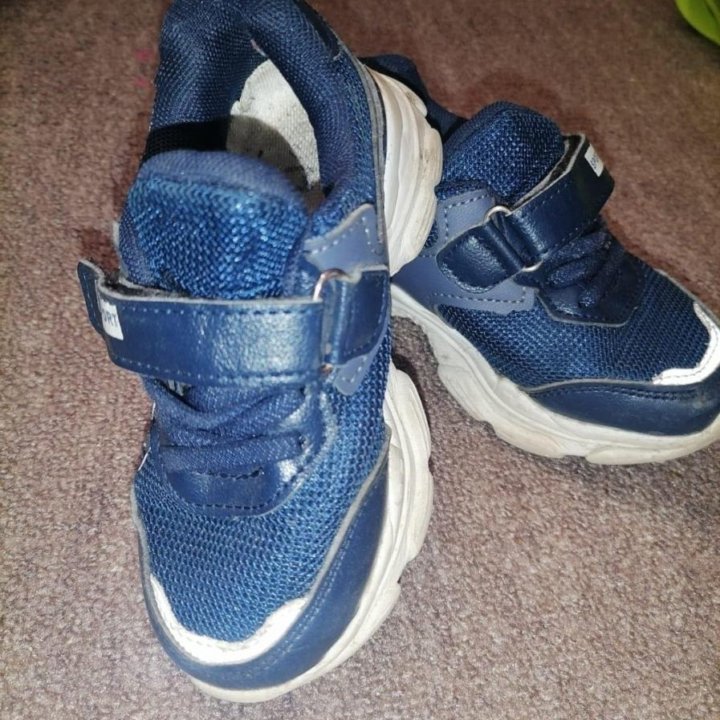 Обувь для мальчика