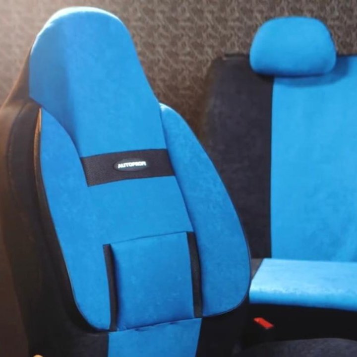 Чехлы на сиденья Autoprofi Comfort COM-1105