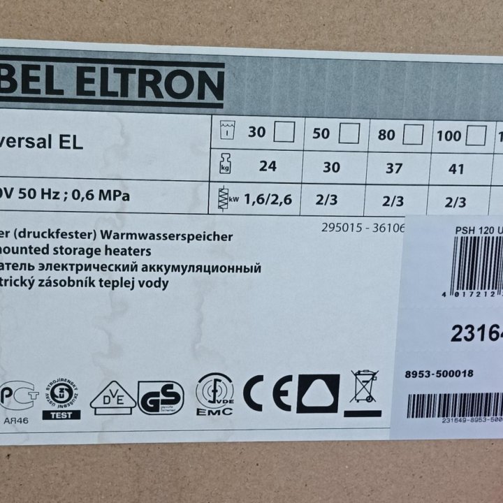 Бойлер Stiebel Eltron PSH120 Universal EL