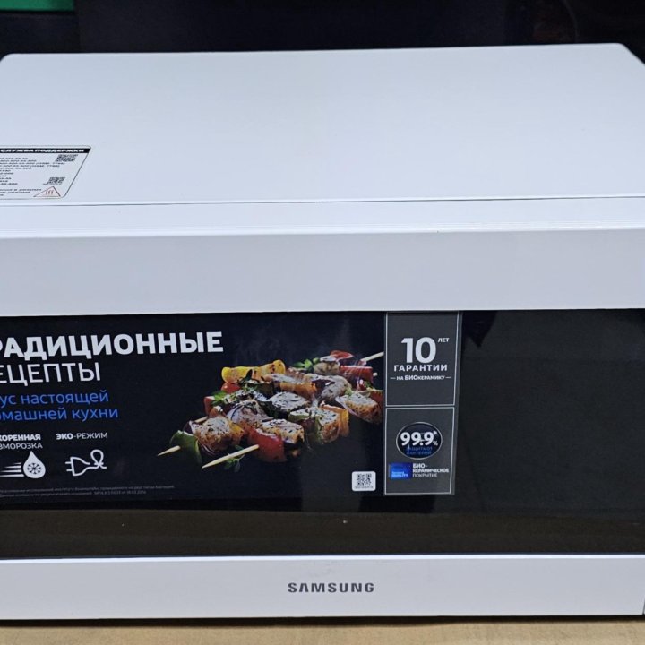 Микроволновая печь Samsung. 23л. Новая.