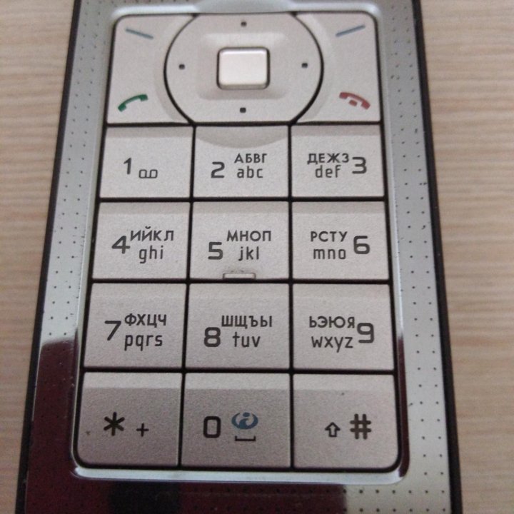 Nokia 6170