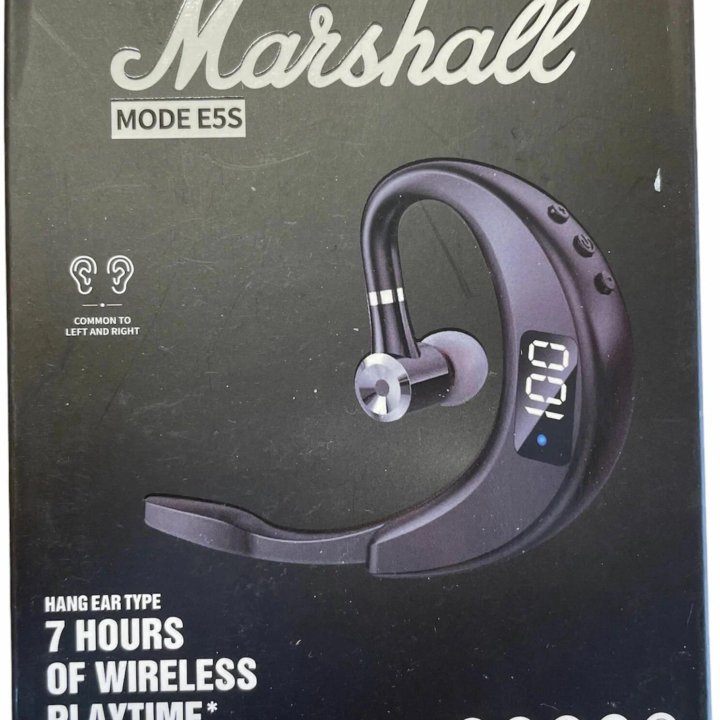 Гарнитура bluetooth Marshall Mode E5S