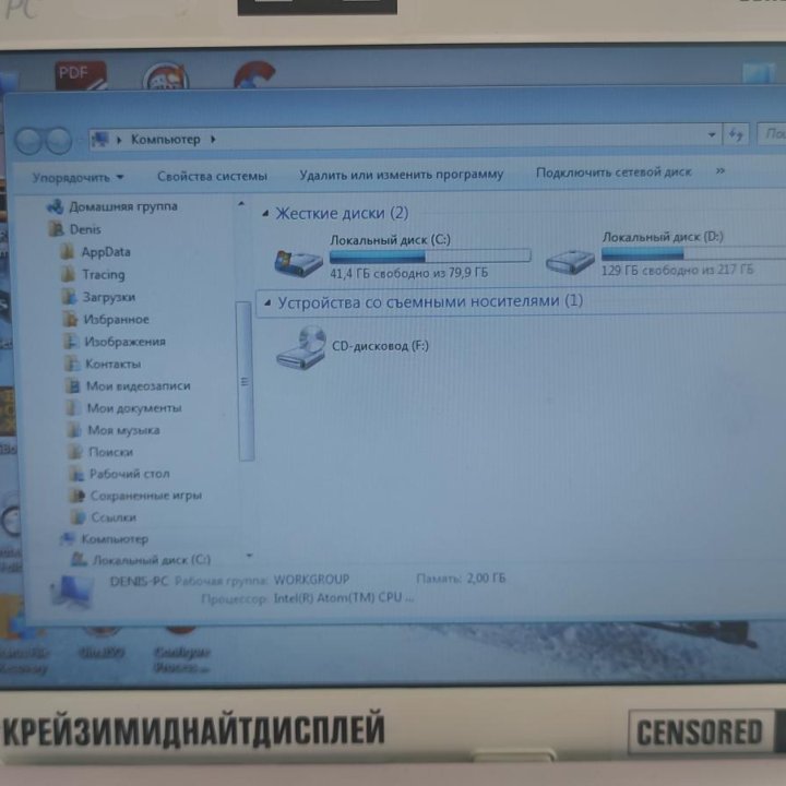 Нетбук Asus Eee PC