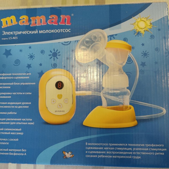 Молокоотсос электрический maman